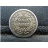 Image 2 : 1855 Arrows Seated Dime VF