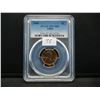 Image 1 : 1966 Lincoln Cent PCGS SP67RED