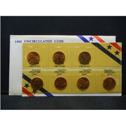1982 (7) Piece Lincoln Variety Set