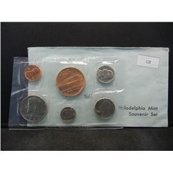 1977 Philadelphia Mint Souvenir Set