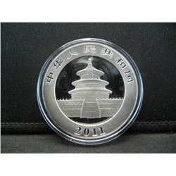 2011 Chinese Panda 1oz Silver Gem BU