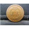 Image 2 : 1864 Indian Cent Nice Color