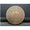 Image 1 : 1866 Rays Shield Nickel