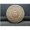 Image 2 : 1866 Rays Shield Nickel