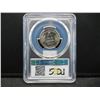 Image 4 : 1965 SMS Washington Quarter PCGS SMS SP68 Scarce