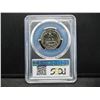Image 9 : (2) 1969s Washington Quarters PCGS PR68