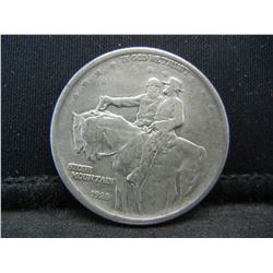 1925 Stone Mountain Half Dollar Commem