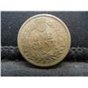 Image 2 : 1860 Indian Cent