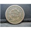 Image 2 : 1854 Large Cent