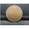 Image 2 : 1866 Indian Cent
