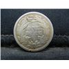 Image 2 : 1875 Seated Dime XF Details
