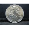 Image 1 : 1954 Franklin Half Dollar CH BU Crisp BU