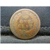Image 2 : 1866 Indian Cent Better Date