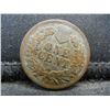 Image 2 : 1878 Indian Cent Better Date