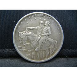 1925 Stone Mountain Half Dollar Commem