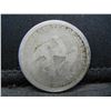 Image 2 : 1854 Arrows Seated Quarter