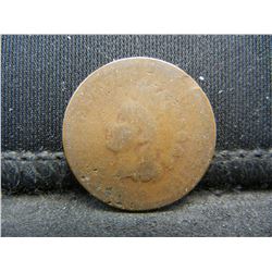 1866 Indian Cent