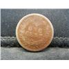 Image 2 : 1860 Indian Cent