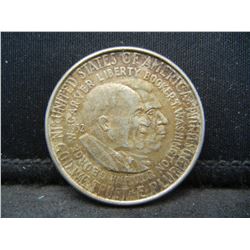 1952 Washington Carver Half Dollar Commemorative