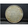 Image 2 : 1952 Washington Carver Half Dollar Commemorative