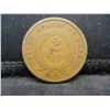 Image 2 : 1865 Two Cent Piece Civil War Date
