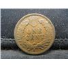 Image 2 : 1909 Indian Cent Better Date