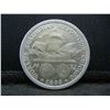 Image 1 : 1893 Columbian Half Dollar