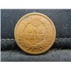 Image 2 : 1909 Indian Cent Better Date