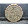 Image 2 : 1850 Large Cent XF