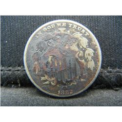 1882 Shield Nickel