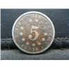 Image 2 : 1882 Shield Nickel
