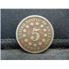 Image 2 : 1868 Shield Nickel Strong Date