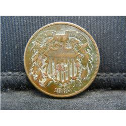 1865 Two Cent Piece