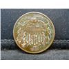 Image 1 : 1865 Two Cent Piece