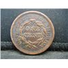 Image 2 : 1855 Large Cent VF/XF