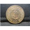 Image 2 : 1868 Two Cent Piece