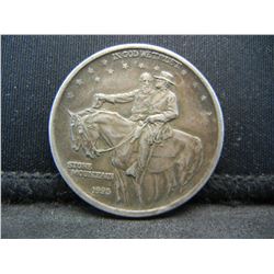 1925 Stone Mountain Half Dollar Commem