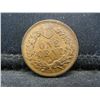 Image 2 : 1907 Indian Cent CH BU++ Gorgeous