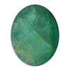 Image 1 : 3.38 ctw Oval Emerald Parcel