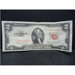 1953 B Red Seal Star Two Dollar Note, Low Serial Number