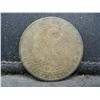Image 2 : 1855 Napoleon Era French Five Centimes