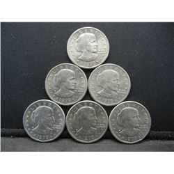 (6) 1976 Susan B. Anthony Dollars