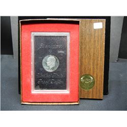 1971 S Ike Dollar In Brown Packaging