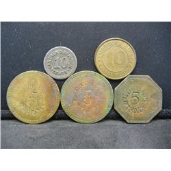 (5) Old Tokens