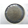 Image 2 : 1955 D Wheat Cent