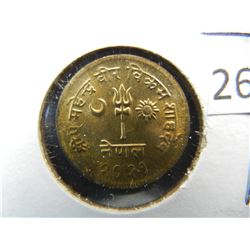 1964 Nepal One Paisa