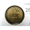 Image 1 : 1964 Nepal One Paisa