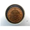 Image 2 : 1957 Honduras One Centavo