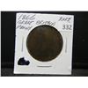 Image 3 : 1866 Great Britain Penny