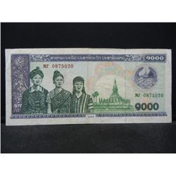 2003 Laos One Thousand Kip